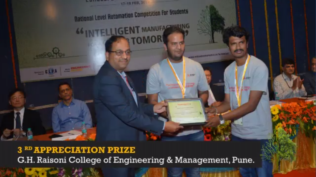 Prize_Distribution_Yash_Kudale